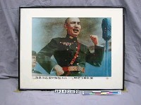 藏品(紀念抗日戰爭相關照片—蔣委員長重申抗戰決心--堅持抗戰到底（翻拍）)的圖片